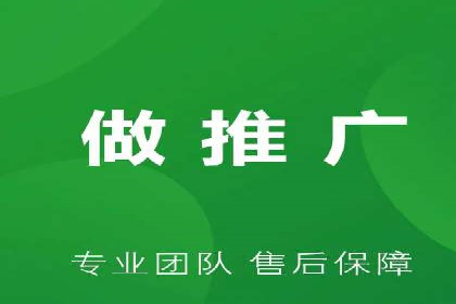 百度关键词优化，实战案例分享